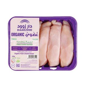 Daarzood Organic Chicken Breast 500g